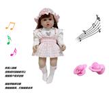 OBL10143725 - 60厘米软胶带眼睫毛5D真眼珠防真重生娃娃带触摸感应功能哭。笑。打喷嚏。咳嗽。带奶嘴