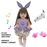 OBL10143735 - 60厘米软胶带眼睫毛5D真眼珠防真重生娃娃带触摸感应功能哭。笑。打喷嚏。咳嗽。带奶嘴