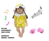 OBL10143743 - 60厘米软胶带眼睫毛5D真眼珠防真重生娃娃带触摸感应功能哭。笑。打喷嚏。咳嗽。带奶嘴