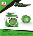 OBL10143981 - YOYO