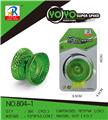 OBL10143983 - YOYO