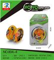 OBL10143986 - YOYO