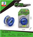 OBL10143987 - YOYO