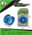 OBL10143988 - YOYO