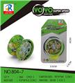 OBL10143989 - YOYO