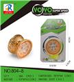 OBL10143990 - YOYO