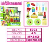 OBL10144138 - 餐具