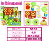 OBL10144143 - 餐具