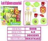 OBL10144145 - 餐具