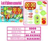 OBL10144146 - 餐具