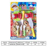 OBL10144174 - 餐具