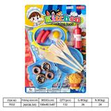 OBL10144175 - 餐具