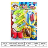 OBL10144176 - 餐具