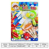 OBL10144181 - 餐具