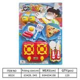 OBL10144196 - 餐具