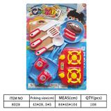 OBL10144201 - 餐具