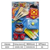 OBL10144202 - 餐具