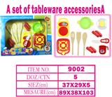 OBL10144230 - 餐具