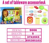 OBL10144234 - 餐具