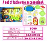 OBL10144237 - 餐具