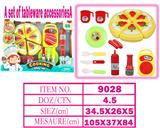 OBL10144249 - 餐具