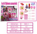 OBL10144275 - 餐具