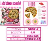 OBL10144279 - 餐具