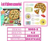 OBL10144280 - 餐具