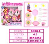 OBL10144281 - 餐具