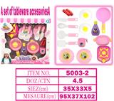 OBL10144282 - 餐具