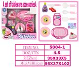 OBL10144284 - 餐具