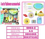 OBL10144286 - 餐具