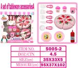 OBL10144288 - 餐具