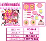 OBL10144290 - 餐具