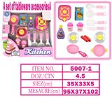 OBL10144292 - 餐具