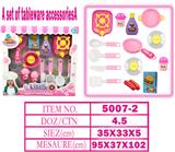 OBL10144293 - 餐具