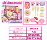 OBL10144294 - 餐具