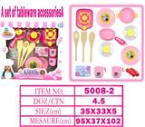 OBL10144295 - 餐具