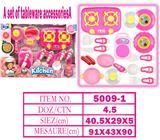 OBL10144296 - 餐具