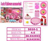 OBL10144297 - 餐具