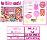 OBL10144298 - 餐具