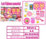 OBL10144301 - 餐具