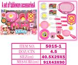 OBL10144302 - 餐具