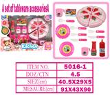 OBL10144303 - 餐具