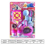 OBL10144340 - 餐具