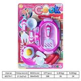 OBL10144343 - 餐具