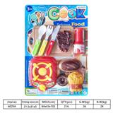 OBL10144348 - 餐具