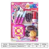 OBL10144349 - 餐具