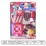 OBL10144350 - 餐具