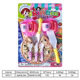 OBL10144391 - 餐具